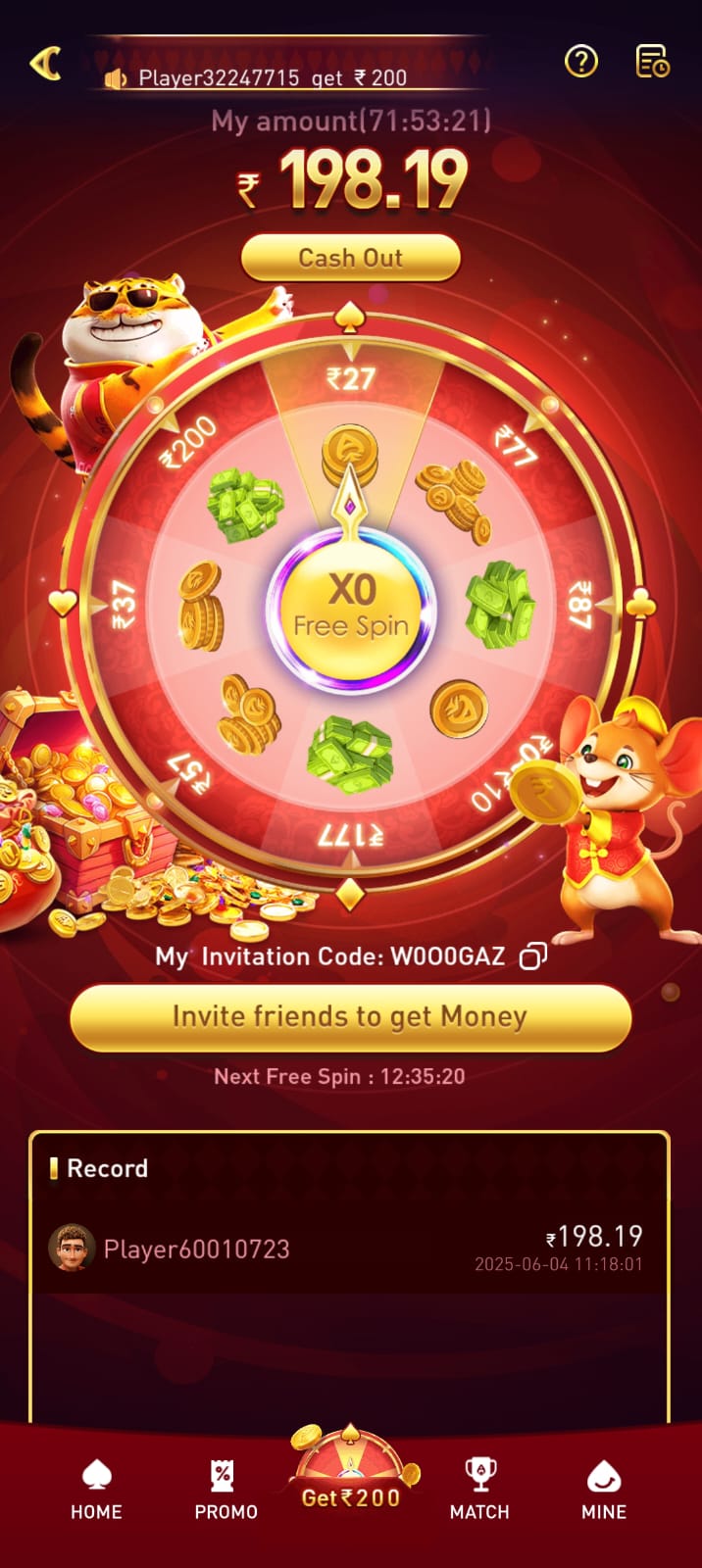 Screenshot1