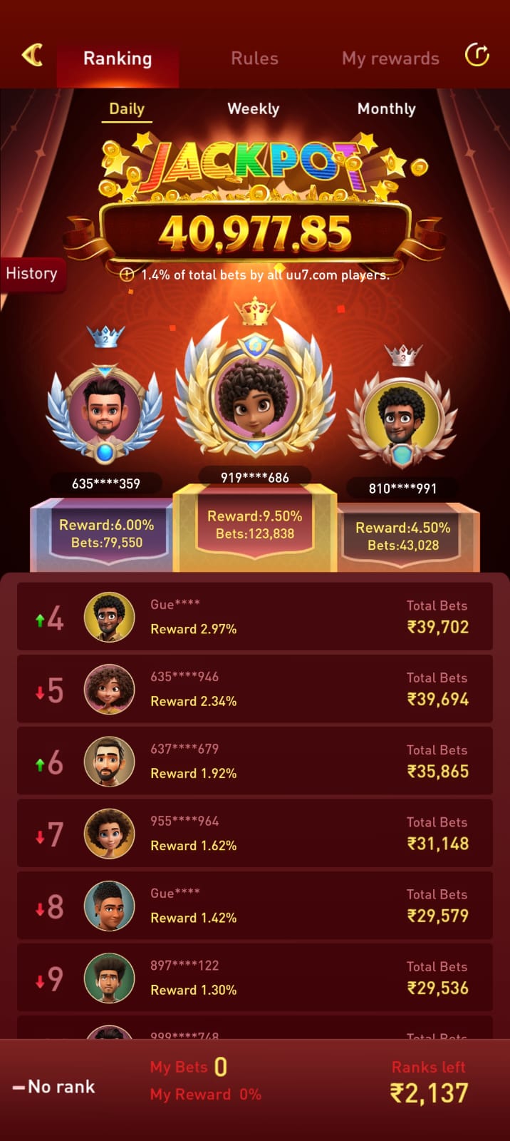 Screenshot2