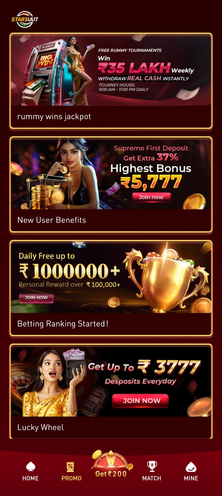 Screenshot3