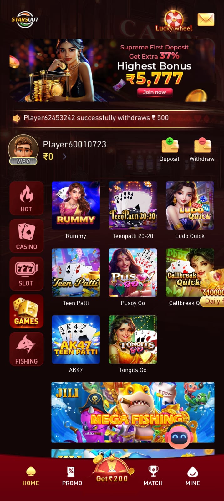 Screenshot4